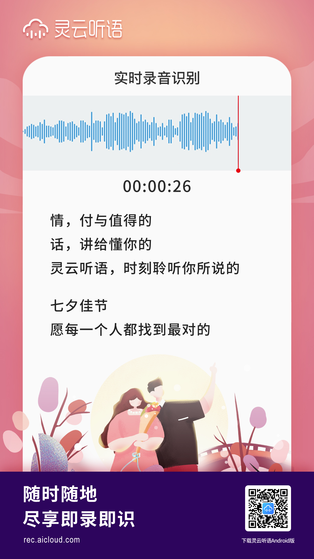 f: https://mmbiz.qpic.cn/mmbiz_jpg/3ve5JjGFDPXfFyS7LokJib50EQ5RrmO7cianFC3QgArC3Iic53qdEib2KHanUZ8d7dn4PFe1wTdWTwUwRiayS0yklow/640?wx_fmt=jpeg