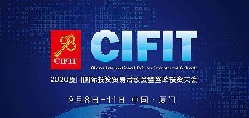 2020BǢ(hu) | ͨAyA{оԺͬϯǻ۳չ