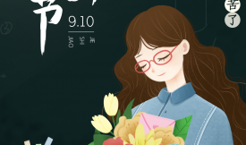 ͨAףώ̎(ji)옷