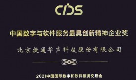 ͨAs@Ї(sh)cܛ(w)߄(chung)¾I(y)