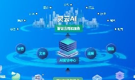 ͨA2021˹I(y)ُ