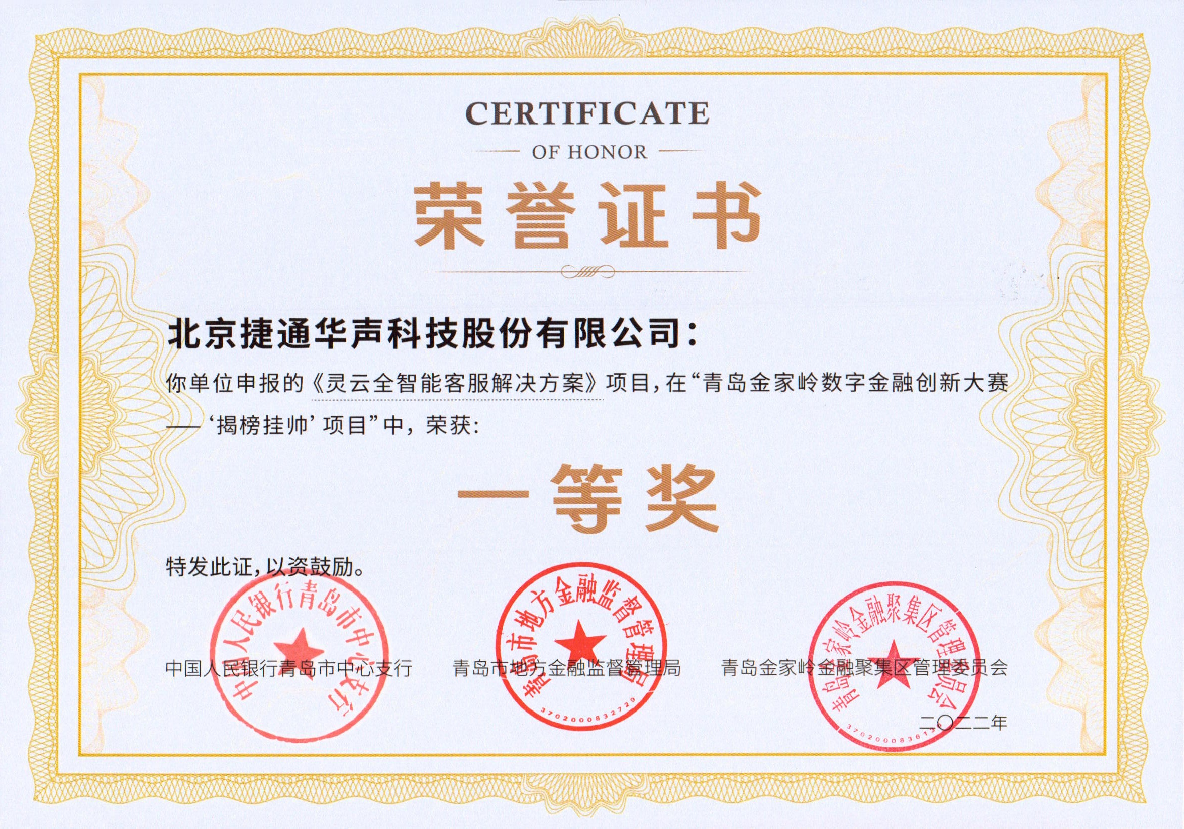 Ұ쎛|ͨA`AICCs@u(sh)ֽڄ(chung)´ِһȪ(jing)