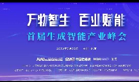 ܮa(chn)I(y)ͨAׂʽAI(bio)(zhn)ʽl(f)
