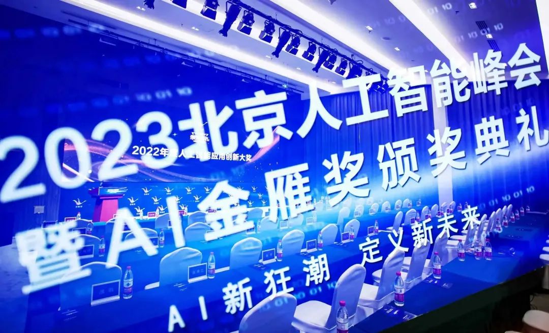 I(lng)δ | ͨAث@2022㪄pϴ󪄣