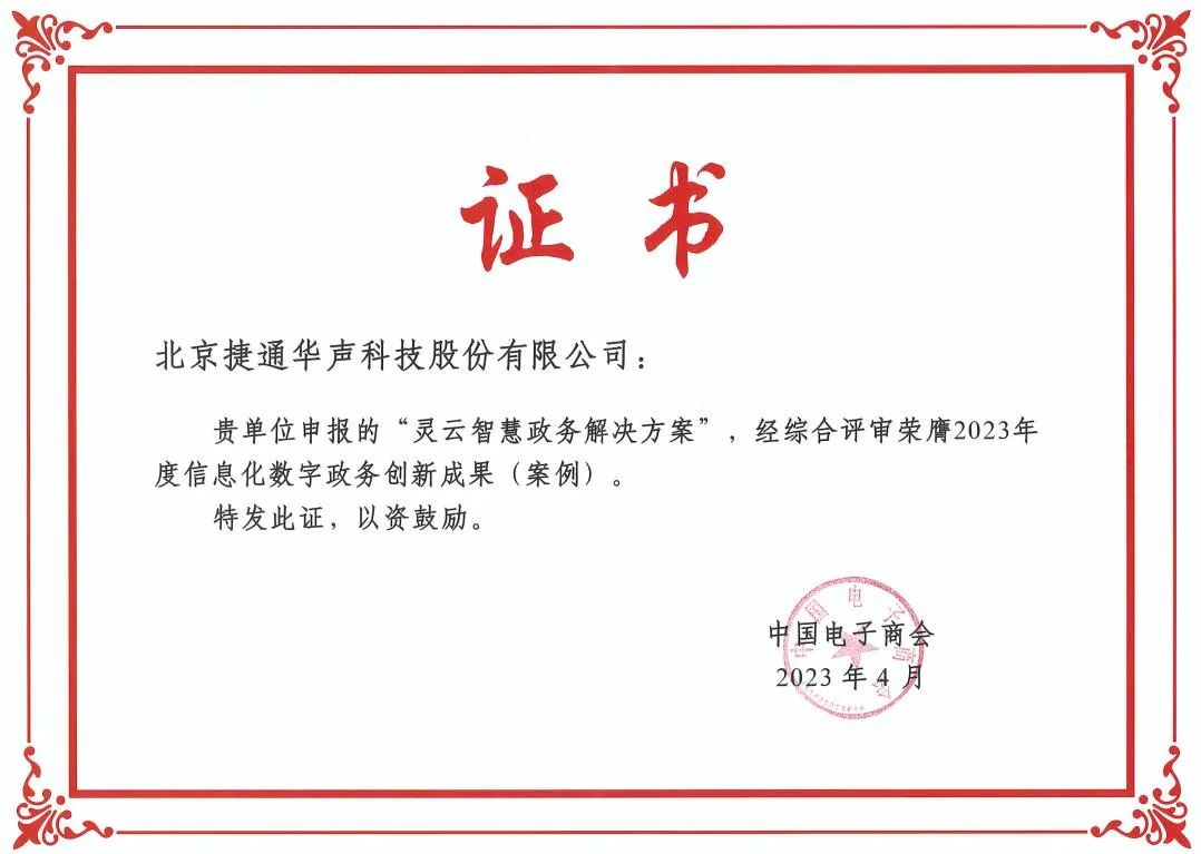 `ǻ(w)Q@u2023Ϣ(sh)(w)(chung)³ɹ