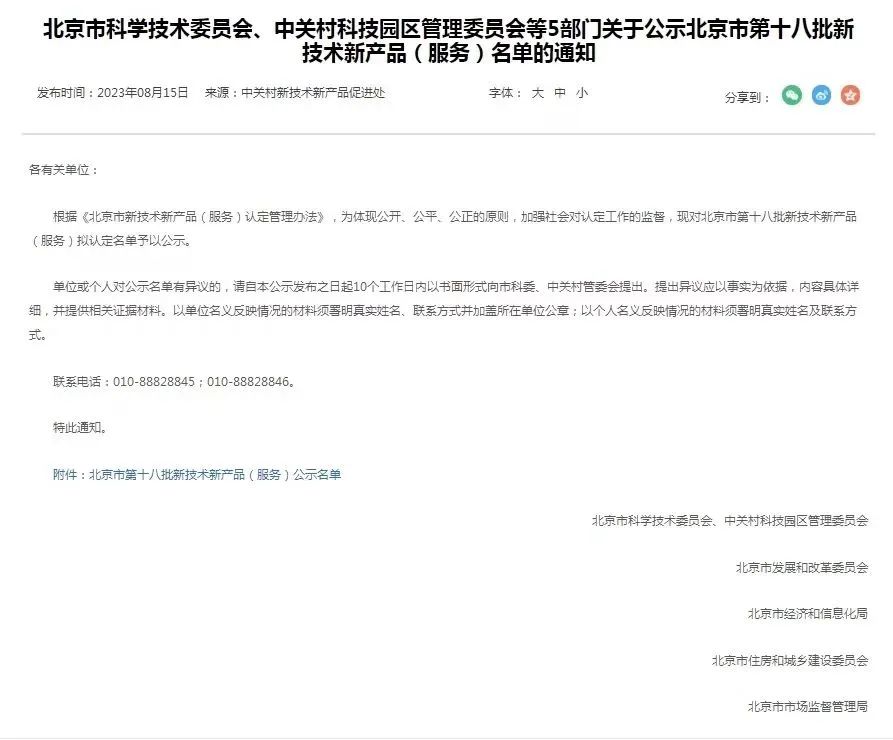 `܌Ӎϵy(tng)@u(png)¼g(sh)®a(chn)Ʒ