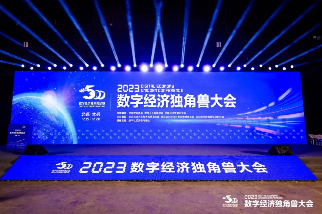 ذͨAsߡ2023[Ϊ(d)ǫFI(y)Q̖(ho)